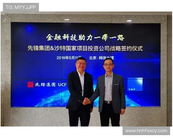 ✅体育直播🏆世界杯直播🏀NBA直播⚽- “一带一路”能源合作底色更绿 朋友圈更大- sports