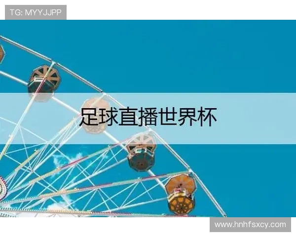 ✅体育直播🏆世界杯直播🏀NBA直播⚽- 国庆假期预计全社会跨区域人员流动量超20亿人次- sports ✅体育直播🏆世界杯直播🏀NBA直播⚽- 国庆假期预计全社会跨区域人员流动量超20亿人次- sports